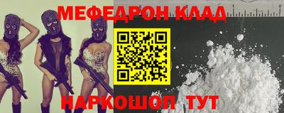 apvp Канаш