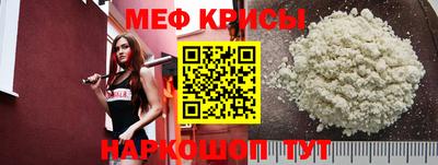МДПВ Камышлов