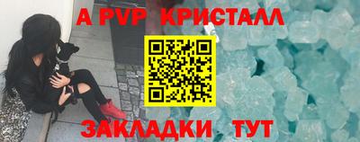 МДПВ Камышлов
