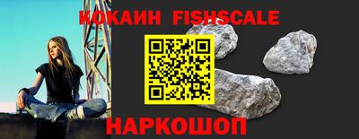 гашик Кандалакша