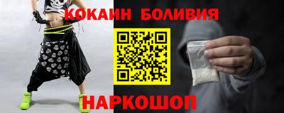 гашик Кандалакша