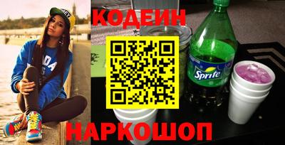 МДПВ Камышлов