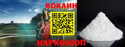 apvp Канаш