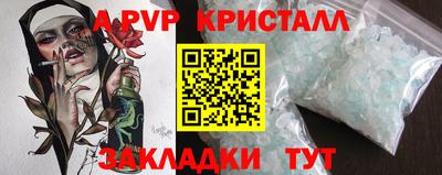 МДПВ Камышлов