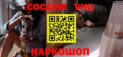 МДПВ Камышлов
