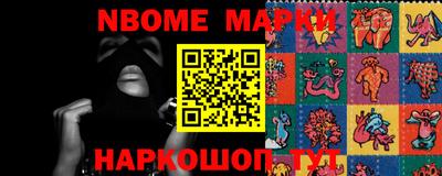 МДПВ Камышлов