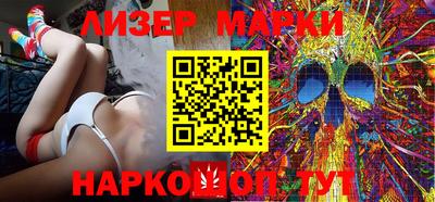 apvp Канаш