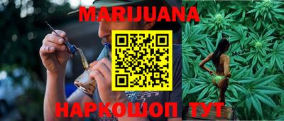 гашик Кандалакша