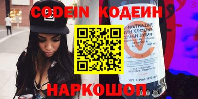 apvp Канаш