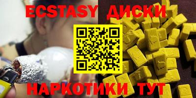 МДПВ Камышлов