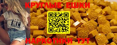 МДПВ Камышлов