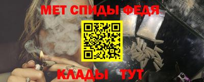 МДПВ Камышлов