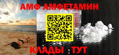 apvp Канаш