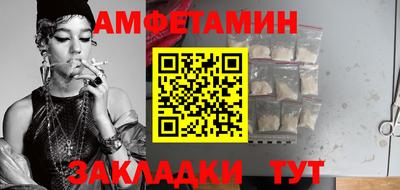 apvp Канаш