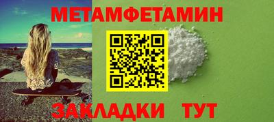 apvp Канаш