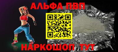 МДПВ Камышлов