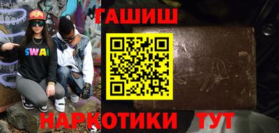 apvp Канаш