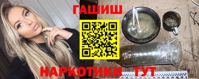 apvp Канаш