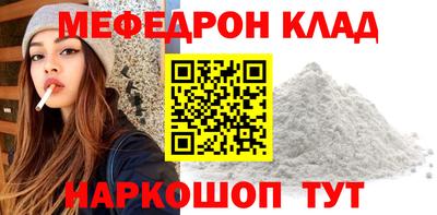 apvp Канаш