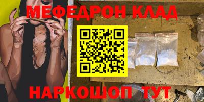 МДПВ Камышлов