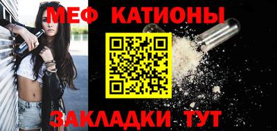 гашик Кандалакша